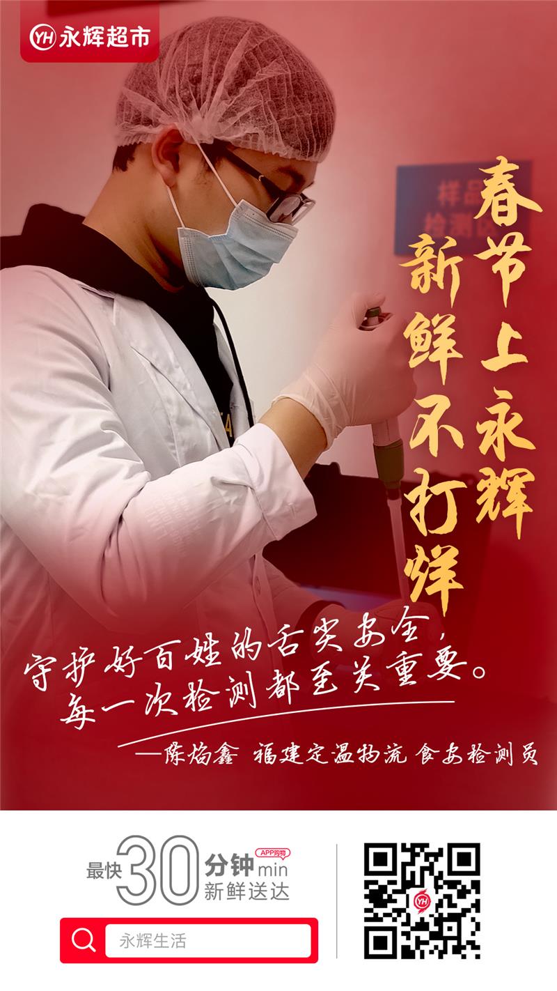 6731顶级游戏·(中国区)官方网站