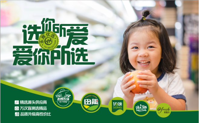 6731顶级游戏·(中国区)官方网站