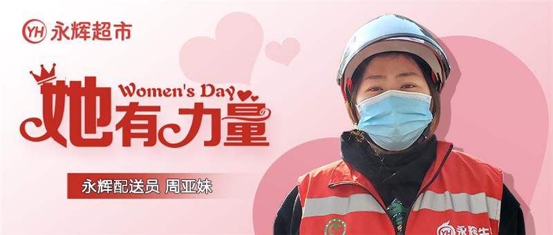 6731顶级游戏·(中国区)官方网站