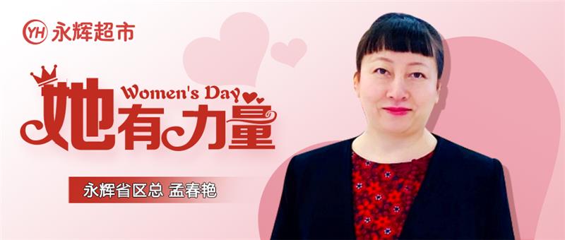 6731顶级游戏·(中国区)官方网站