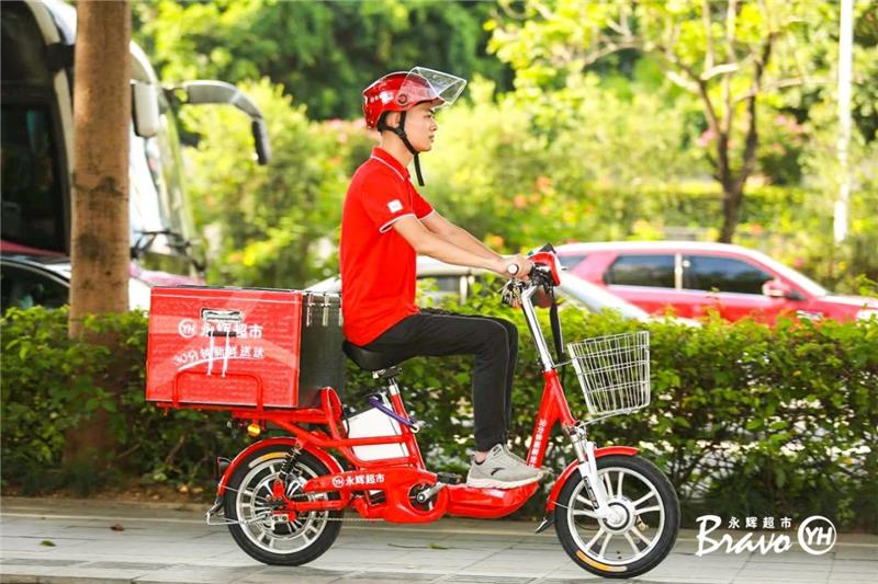 6731顶级游戏·(中国区)官方网站