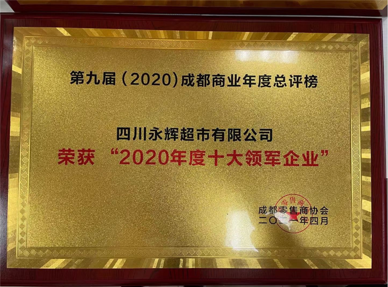 6731顶级游戏·(中国区)官方网站