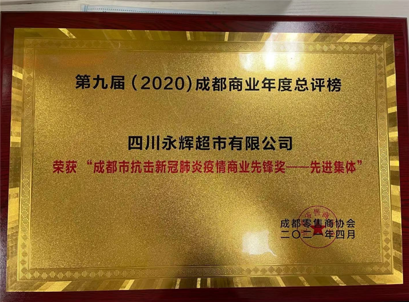 6731顶级游戏·(中国区)官方网站