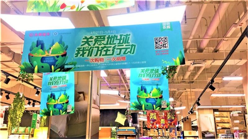 6731顶级游戏·(中国区)官方网站