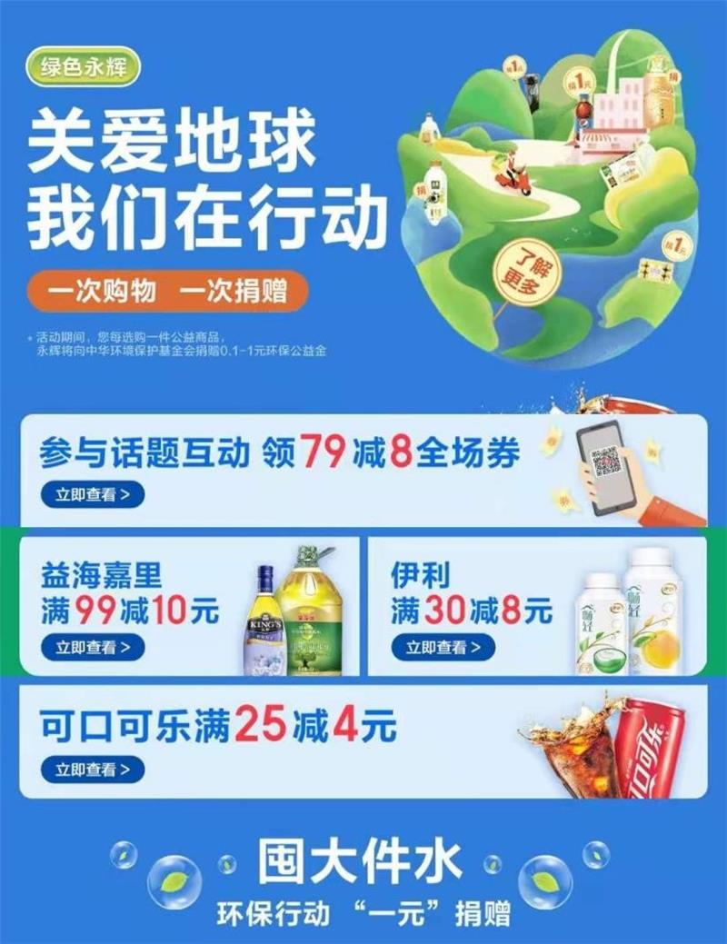 6731顶级游戏·(中国区)官方网站