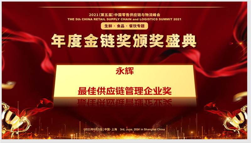 6731顶级游戏·(中国区)官方网站