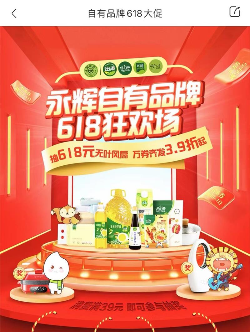 6731顶级游戏·(中国区)官方网站