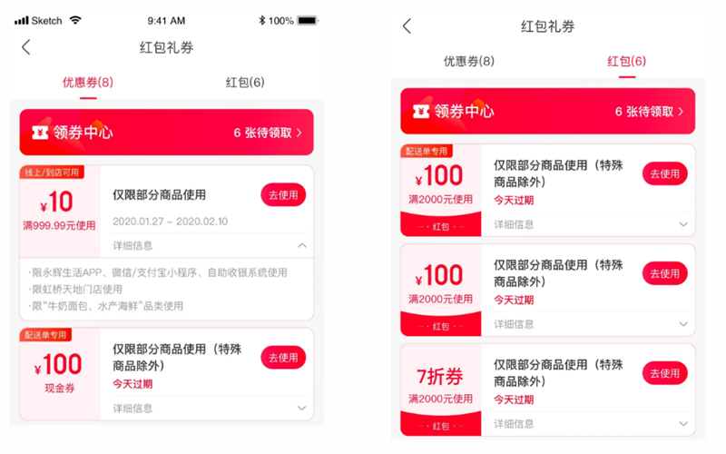 6731顶级游戏·(中国区)官方网站