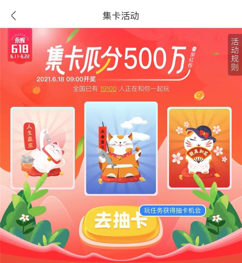 6731顶级游戏·(中国区)官方网站