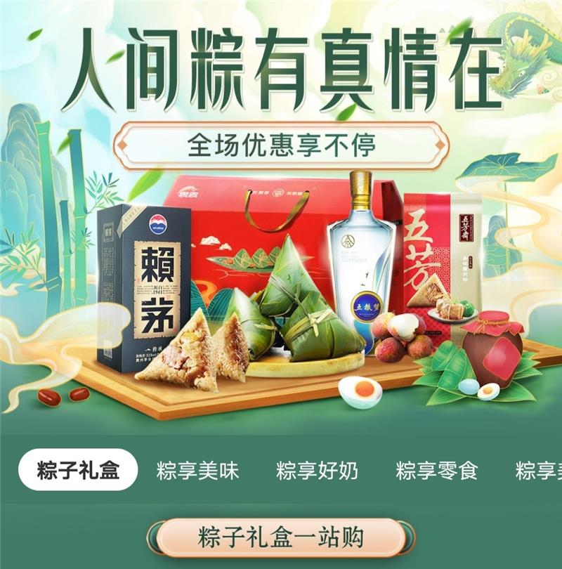 6731顶级游戏·(中国区)官方网站