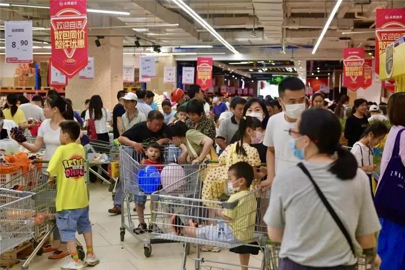 6731顶级游戏·(中国区)官方网站