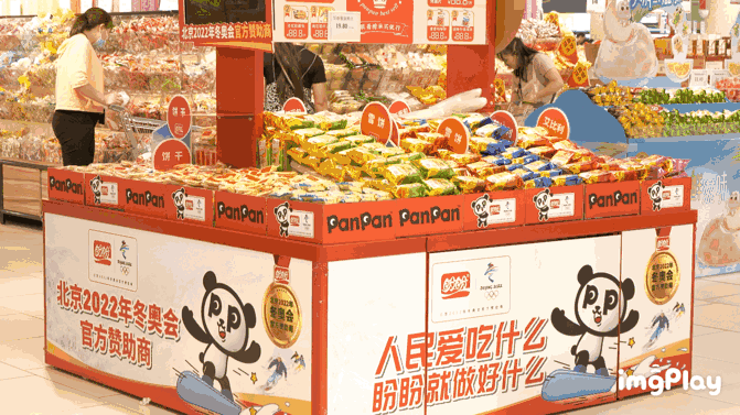 6731顶级游戏·(中国区)官方网站