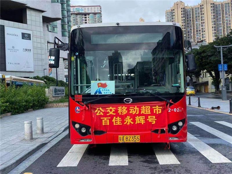 6731顶级游戏·(中国区)官方网站