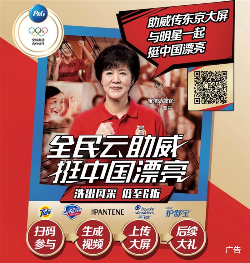 6731顶级游戏·(中国区)官方网站