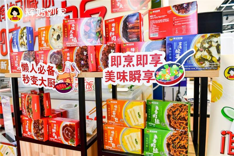 6731顶级游戏·(中国区)官方网站