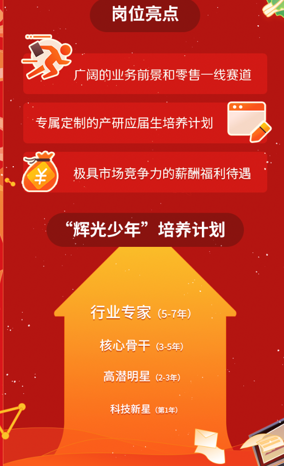 6731顶级游戏·(中国区)官方网站