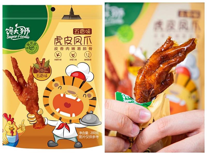 6731顶级游戏·(中国区)官方网站