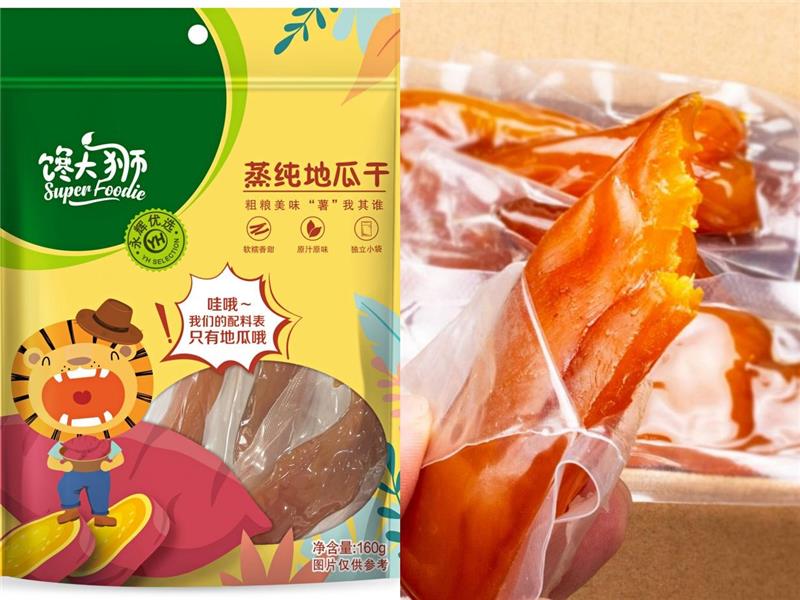 6731顶级游戏·(中国区)官方网站