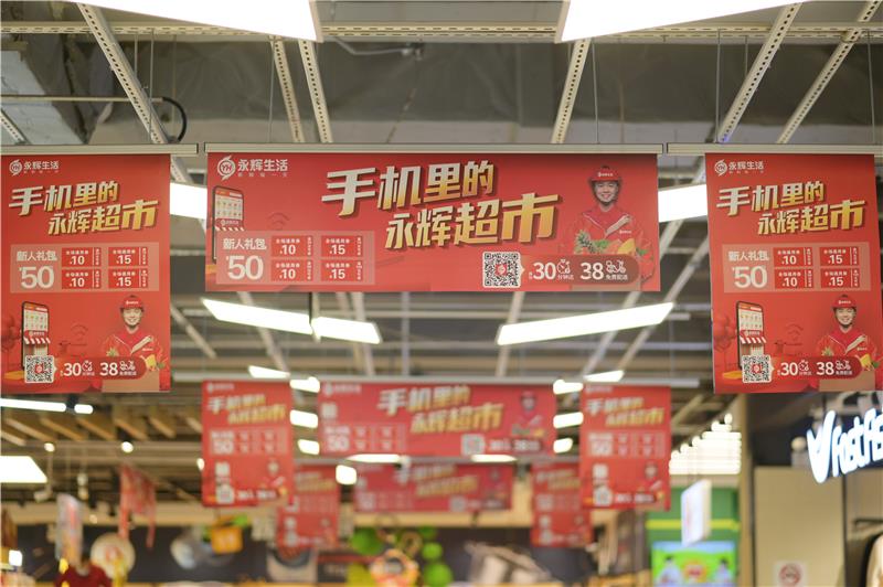6731顶级游戏·(中国区)官方网站