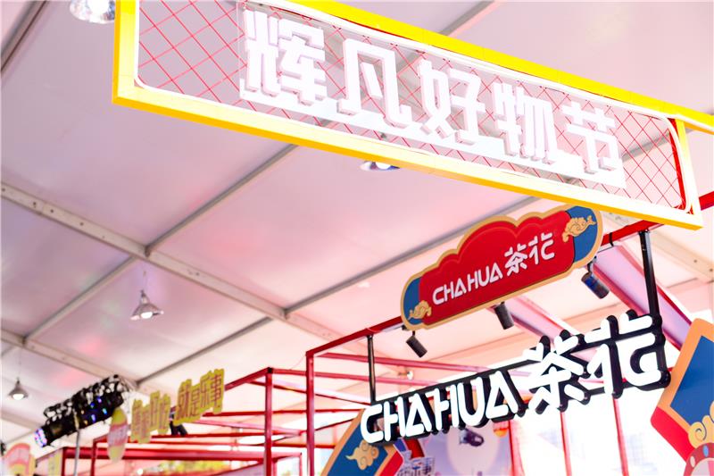 6731顶级游戏·(中国区)官方网站