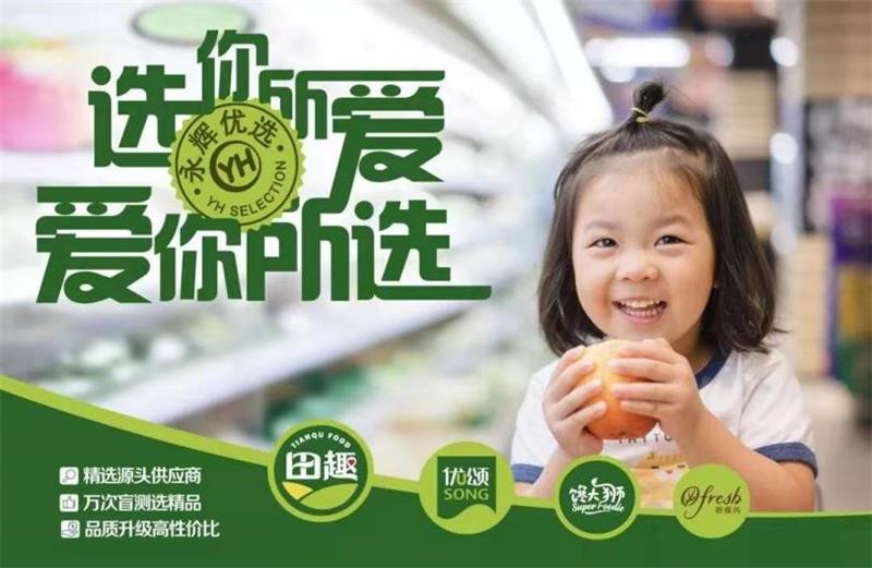 6731顶级游戏·(中国区)官方网站