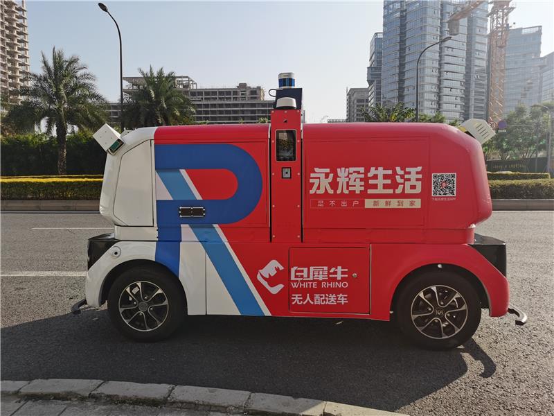 6731顶级游戏·(中国区)官方网站