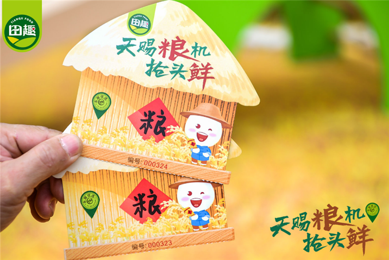 6731顶级游戏·(中国区)官方网站