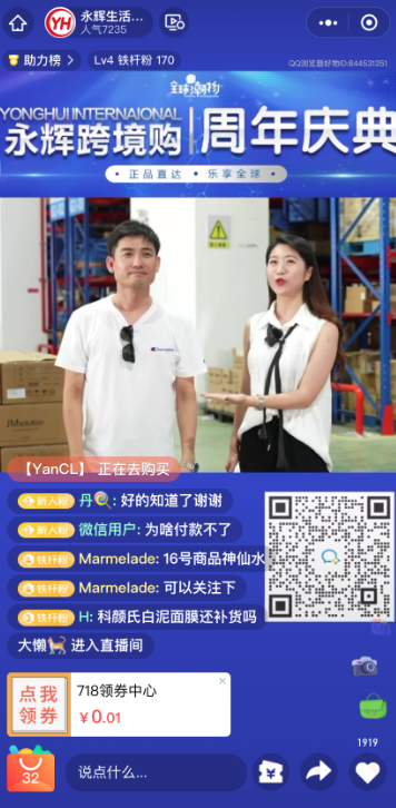 6731顶级游戏·(中国区)官方网站