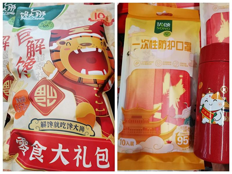 6731顶级游戏·(中国区)官方网站