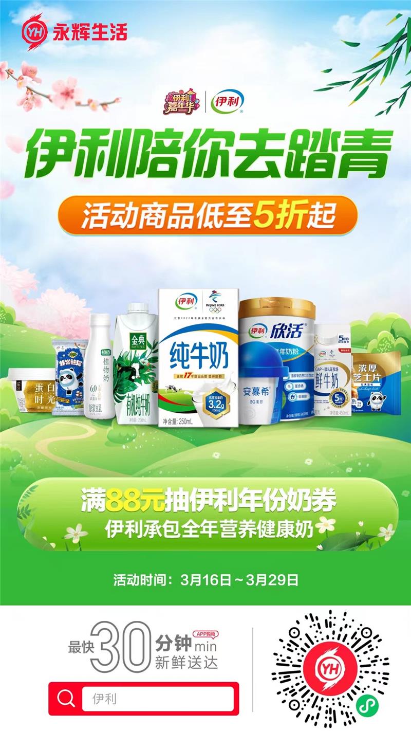 6731顶级游戏·(中国区)官方网站