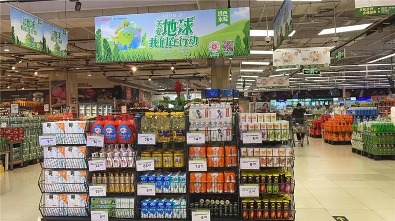 6731顶级游戏·(中国区)官方网站