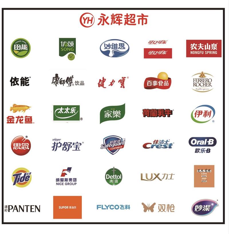 6731顶级游戏·(中国区)官方网站