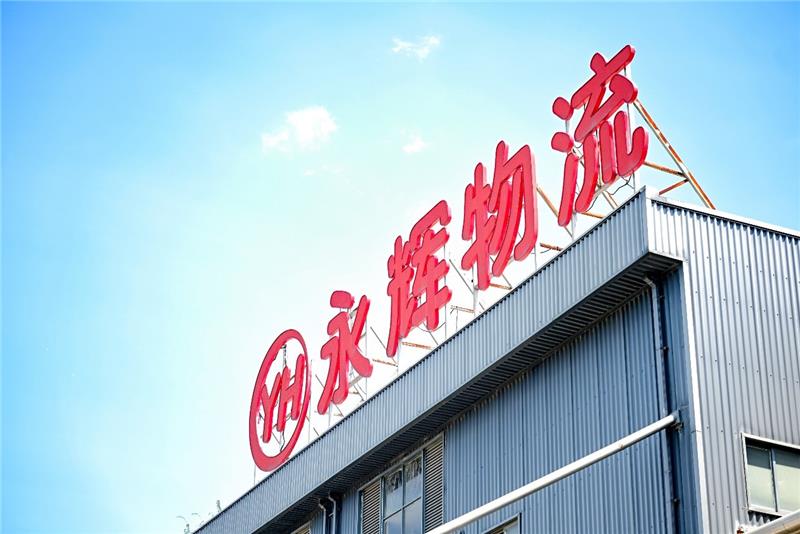 6731顶级游戏·(中国区)官方网站