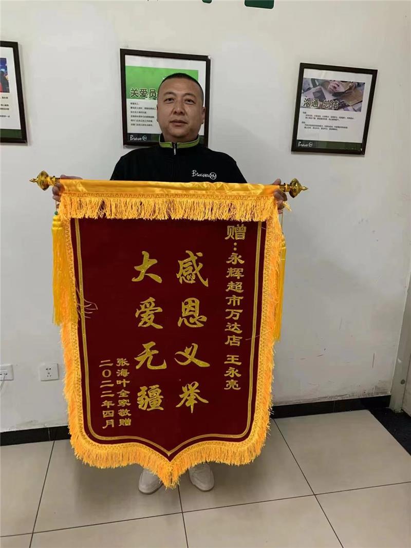 6731顶级游戏·(中国区)官方网站