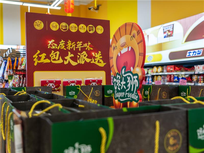 6731顶级游戏·(中国区)官方网站