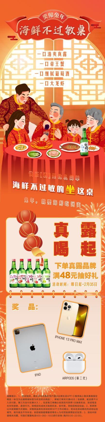 6731顶级游戏·(中国区)官方网站