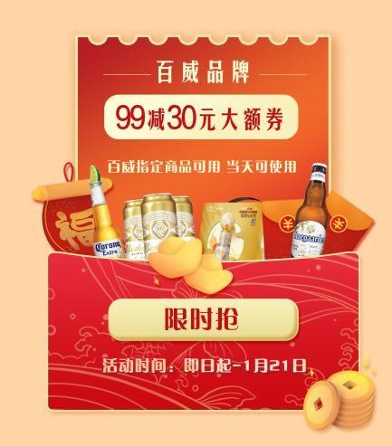 6731顶级游戏·(中国区)官方网站