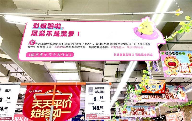 6731顶级游戏·(中国区)官方网站