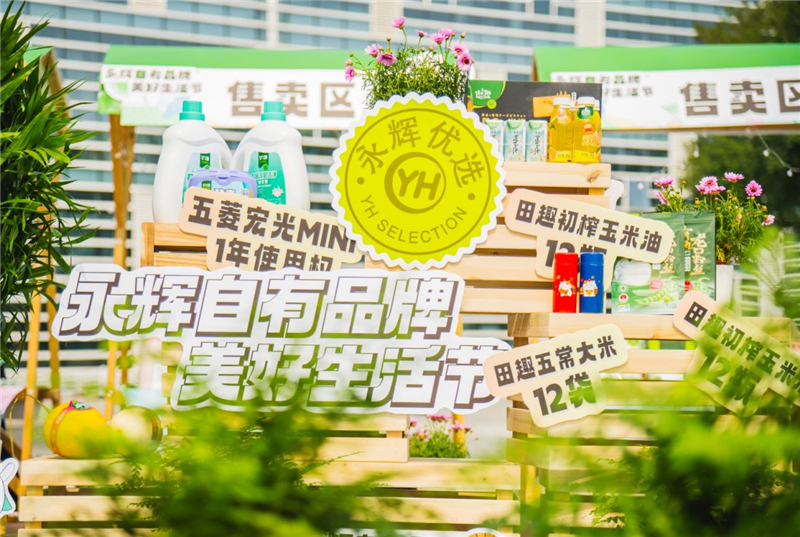 6731顶级游戏·(中国区)官方网站