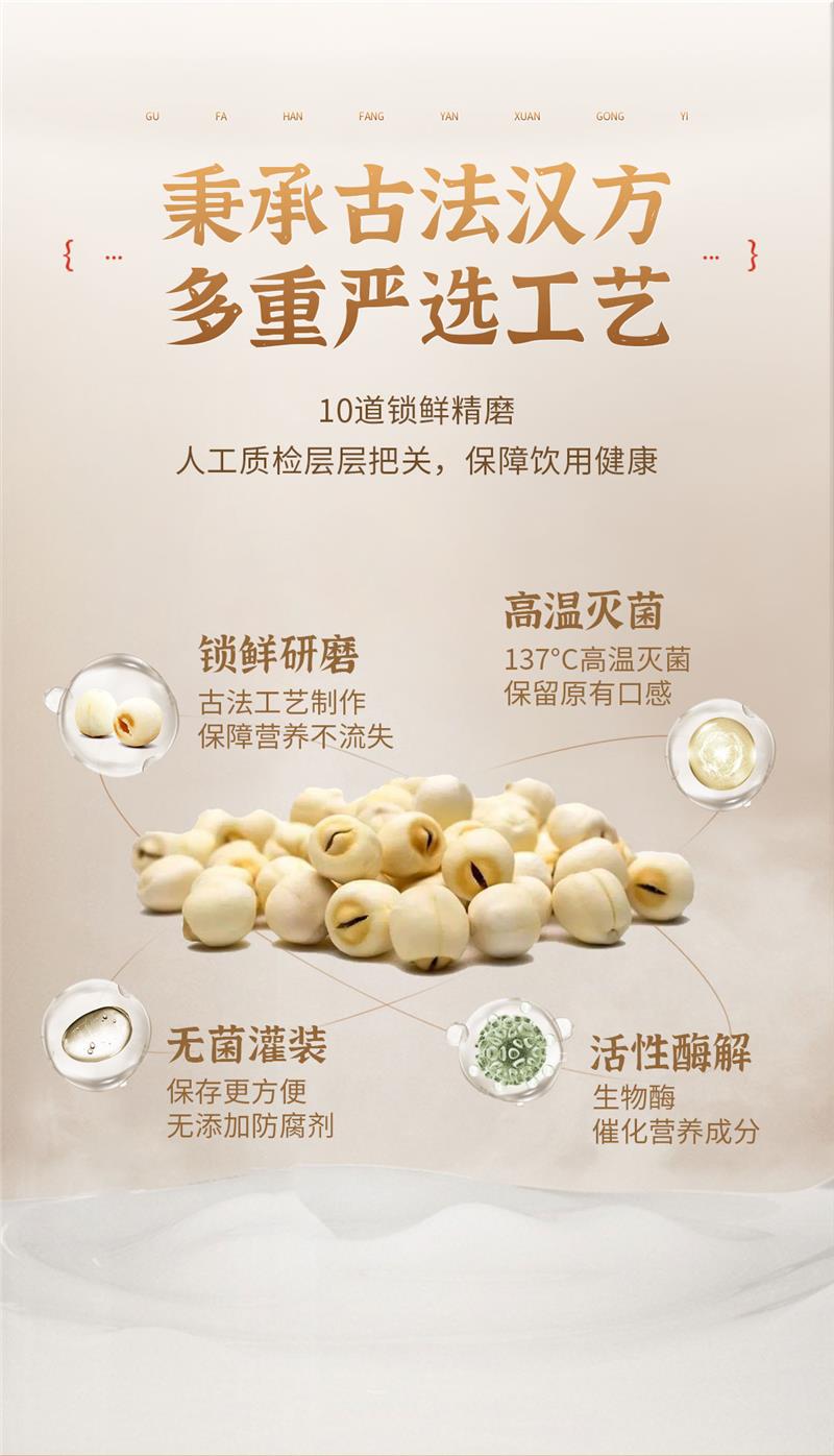 6731顶级游戏·(中国区)官方网站