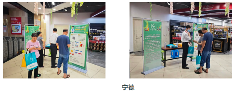 6731顶级游戏·(中国区)官方网站