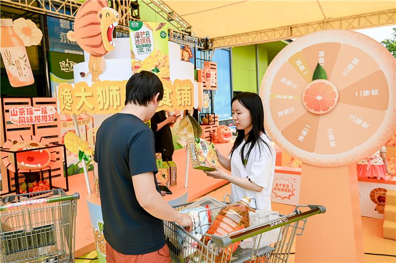 6731顶级游戏·(中国区)官方网站