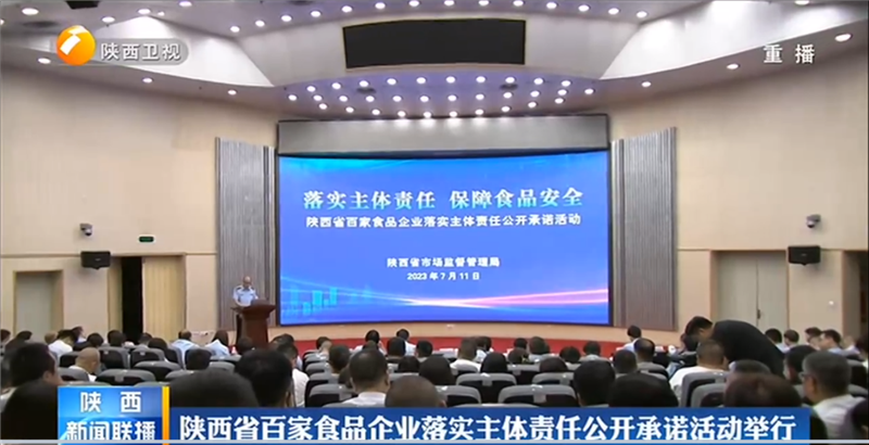 6731顶级游戏·(中国区)官方网站