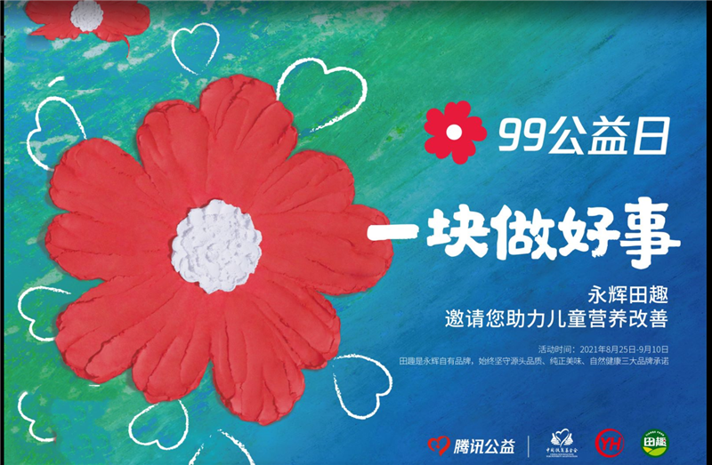 6731顶级游戏·(中国区)官方网站