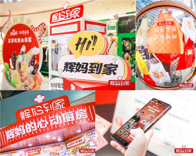 6731顶级游戏·(中国区)官方网站
