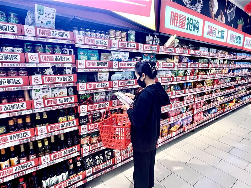 6731顶级游戏·(中国区)官方网站
