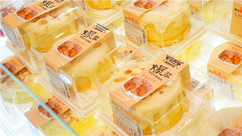 6731顶级游戏·(中国区)官方网站