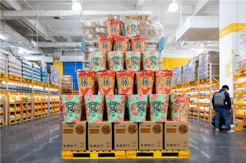 6731顶级游戏·(中国区)官方网站
