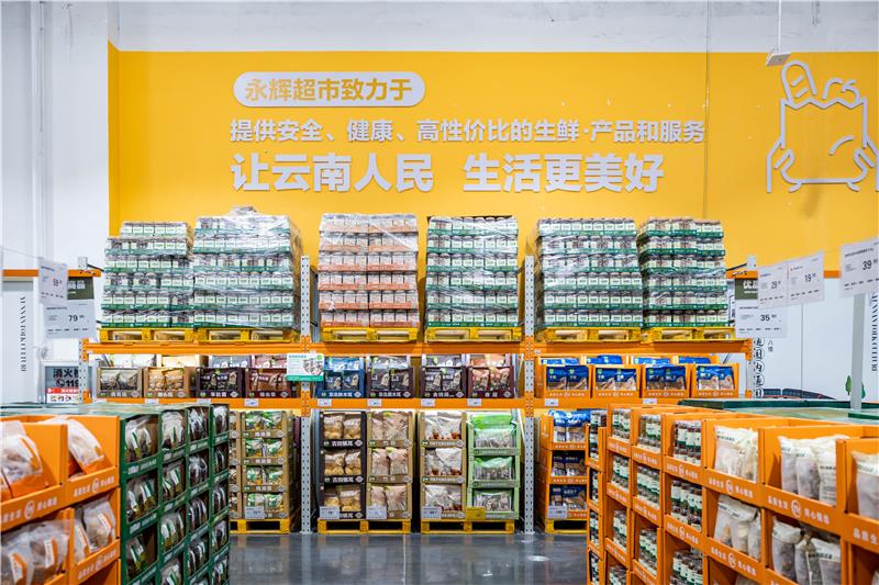 6731顶级游戏·(中国区)官方网站