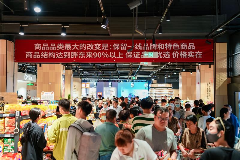 6731顶级游戏·(中国区)官方网站